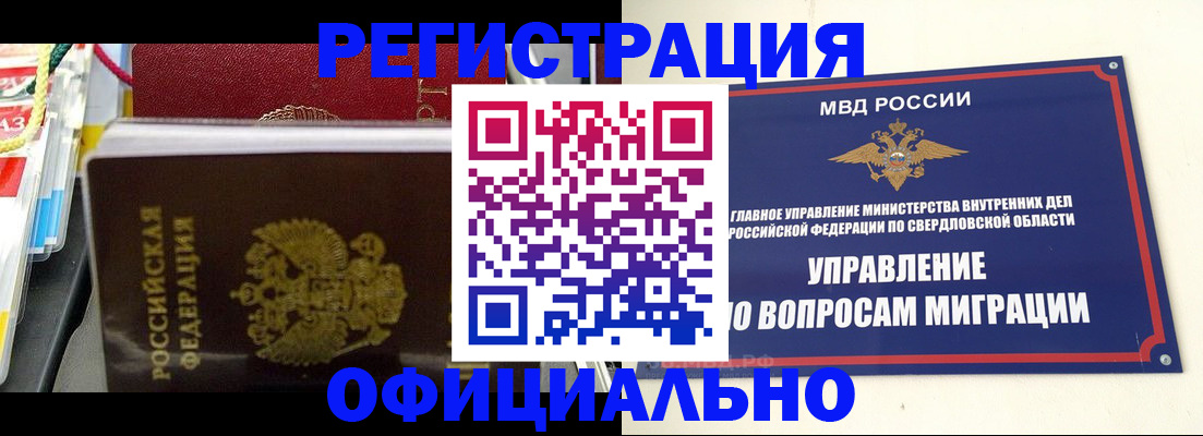 форма 3 в Тетюшах